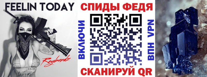 АМФ Premium Струнино