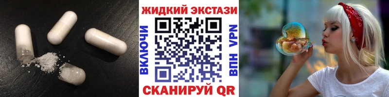 Бутират оксана  blacksprut tor  Струнино 