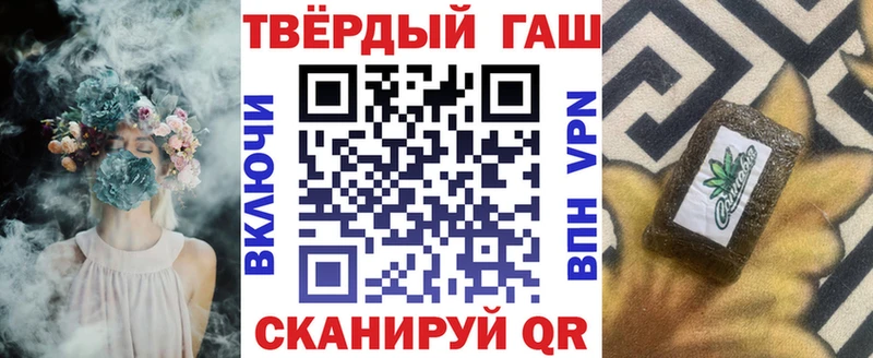 даркнет как зайти  Струнино  Гашиш ice o lator 