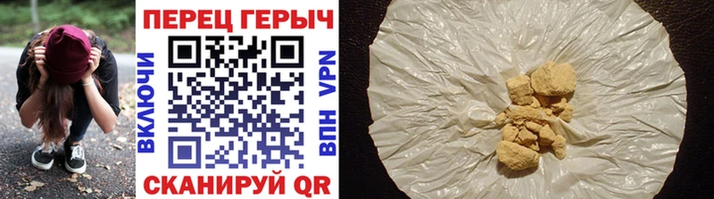 наркотики  Струнино  ГЕРОИН афганец 