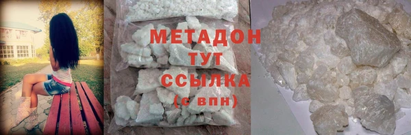 СК Абаза