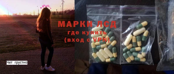 гидропоника Алексин