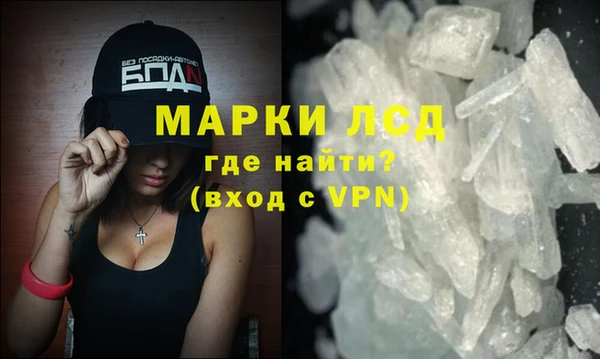 СК Абаза