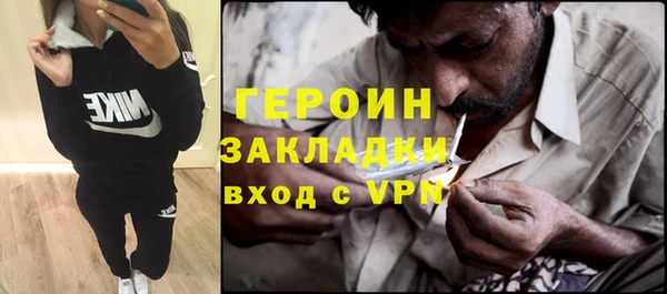СК Абаза