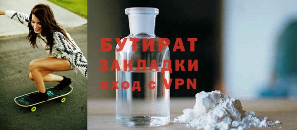 амф Абдулино