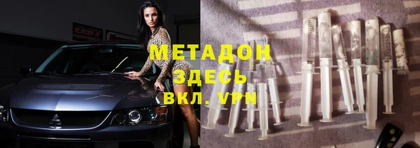 СК Абаза