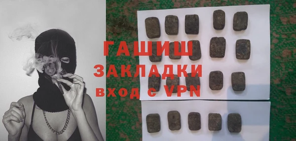 гидропоника Алексин