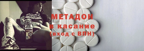 гашиш Алзамай