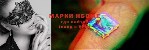 амф Абдулино