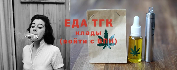 амф Абдулино