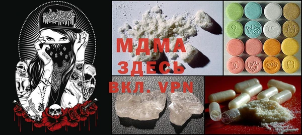 герыч Алексеевка