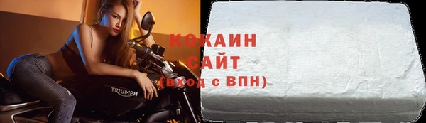 экстази Горнозаводск