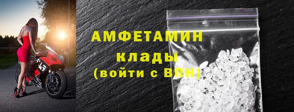 амф Абдулино