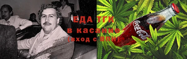 амф Абдулино