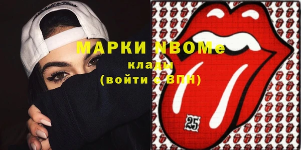 гидропоника Алексин