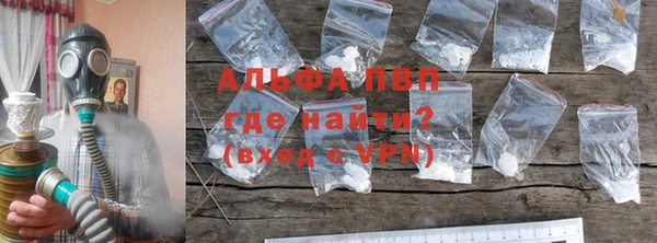 СК Абаза