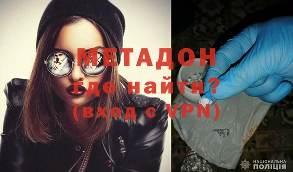 СК Абаза