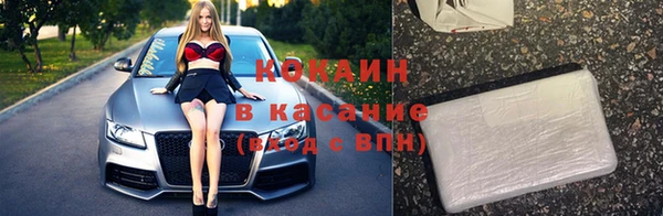 амф Абдулино