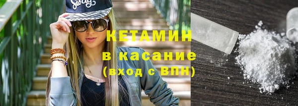 амф Абдулино