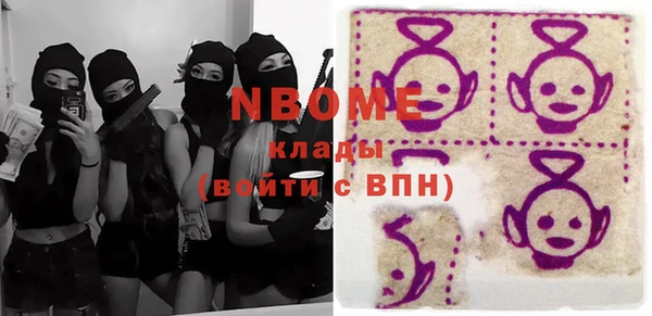 гидропоника Горно-Алтайск