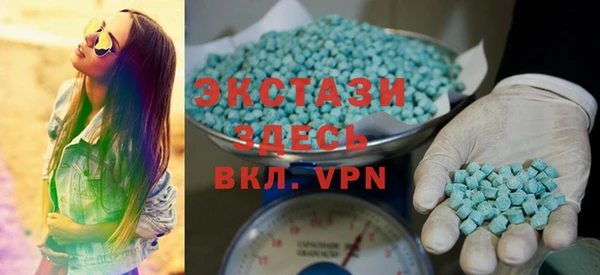 COCAINE Горняк