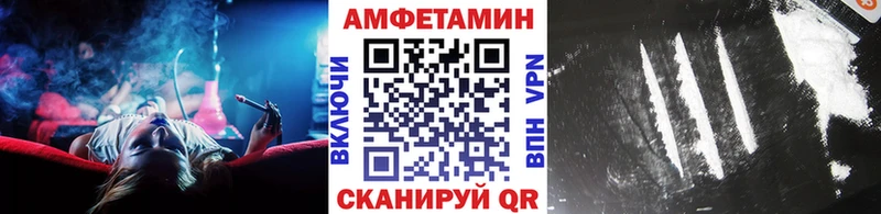 MEGA зеркало Струнино МЕТАМФЕТАМИН Methamphetamine цены наркотик