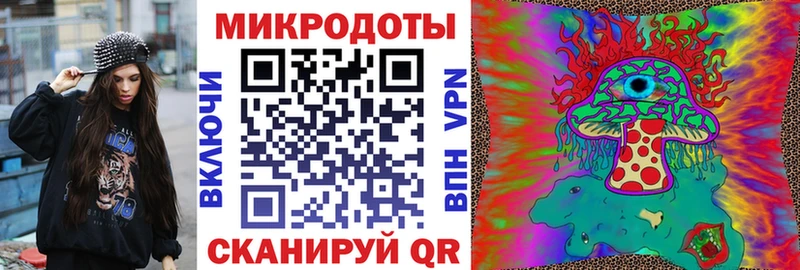 Псилоцибиновые грибы Cubensis  KRAKEN ссылки  Струнино  закладка 