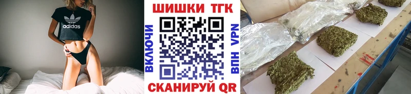 MEGA ССЫЛКА  Струнино  Канабис AK-47 